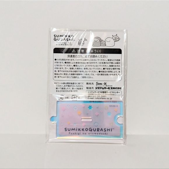 Sumikko Gurashi Mysterious Friends Kuji Prize Acrylic Stand New (C) - Picture 2 of 2